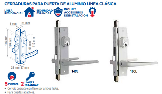 Cerradura clásica para puerta de aluminio función doble, café, llave estándar