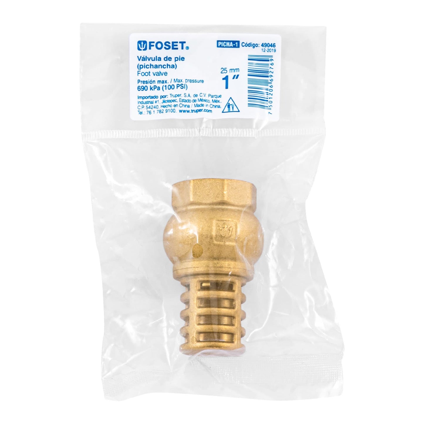 Pichancha con rejilla de latón 1", FOSET 49046